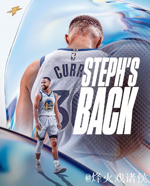 库里复出贡献24分普尔空砍24分 勇士力克奇才迎来4连胜