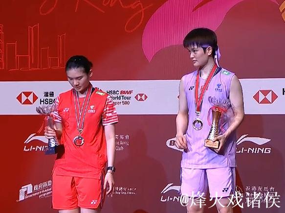中国香港羽毛球公开赛:王祉怡摘得女单冠军,韩悦荣获亚军 中国香港羽毛球公开赛:王祉怡摘得女单冠军,韩悦荣获亚军