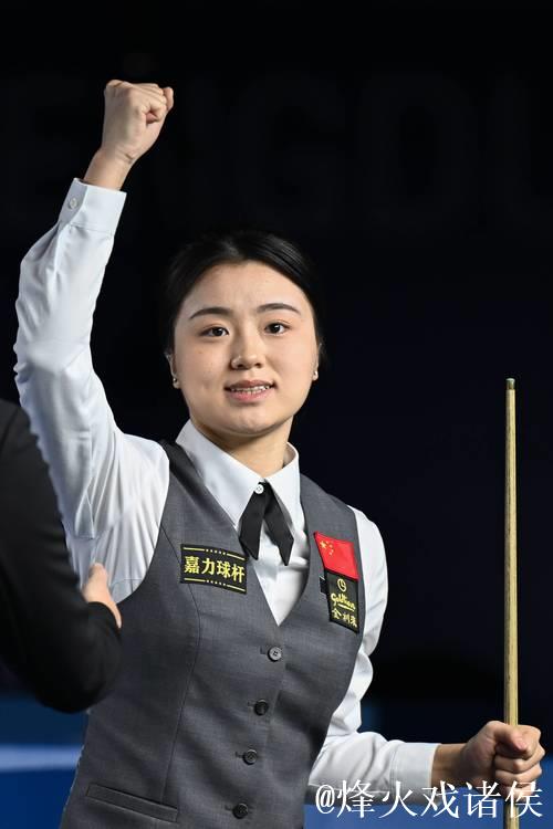 中国选手白雨露刷新斯诺克女子单杆最高分纪录 中国选手白雨露刷新斯诺克女子单杆最高分纪录