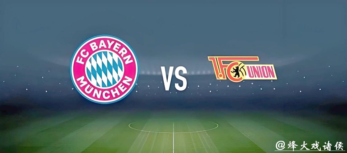 世界杯投注官网新手入门攻略分享