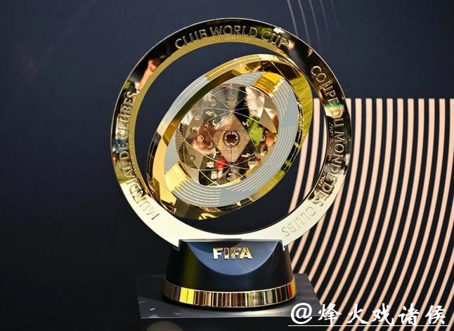 2026年FIFA世界杯官网信息汇总